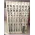 CHOBITS Clamp Manga Shojo 1-8 Complete